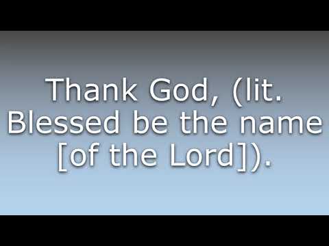 What does Baruch Hashem mean?