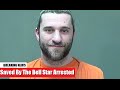Saved By The Bell Star Dustin Diamond Arrested.