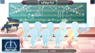 ナナオン初配信！