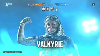 クラン戦