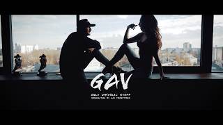 William Chirinos - Hoy Te Conozco Más