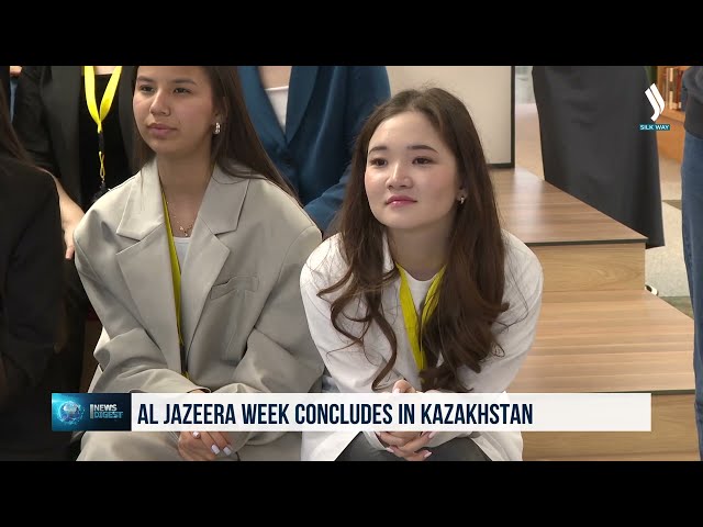 Завершилась первая в Казахстане «Неделя AL JAZEERA»
