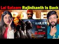 LAL SALAAM - Trailer | Superstar Rajinikanth | Aishwarya | Vishnu Vishal| Reaction india