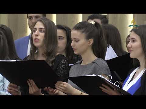 Akord tineret - Să cânte cerul