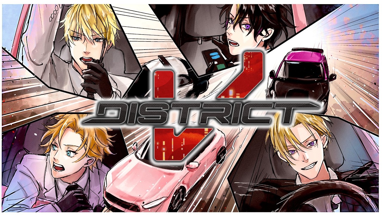 【DAY 8】The New Operation in Full Force #DistrictV 【NIJISANJI EN | Shu Yamino】