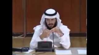 النحو والصرف 10- تاهيلية - د. خالد النملة ، جامعة الامام image