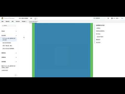 Item video thumbnail