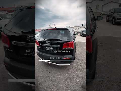 фото kia sorento ii 0