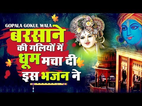 YouTube Fallback Thumbnail