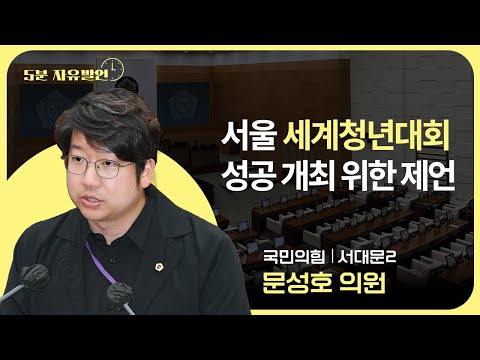 영상 썸네일