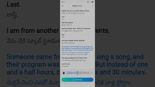 Timekettle W4 Translation Example