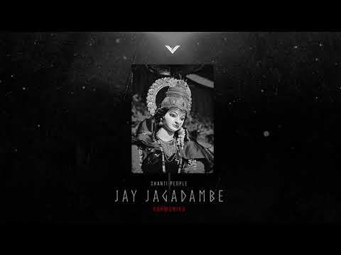 Harmonika feat Shanti People - Jay Jagadambe (Original Mix)