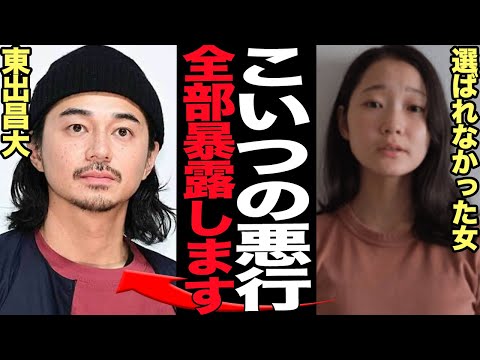 アンジェリカ、アンジェリカ・アークアンジェリカ