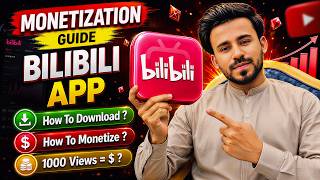 Bilibili App Kia Hai?🔥| Bilibili app Kaise Download kare ? Bilibili Ap