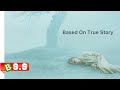 True Story Emily Rose Review Plot In Hindi Urdu
