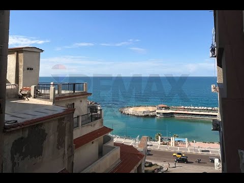 صورة مصغرة لفيديو العقار