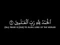 Surah Al-Fatihah | @FatihSeferagic | Black Screen Quran