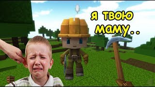 10 ИГР В КОТОРЫЕ ВАМ НЕ РАЗРЕШАТ ИГРАТЬ РОДИТЕЛИ