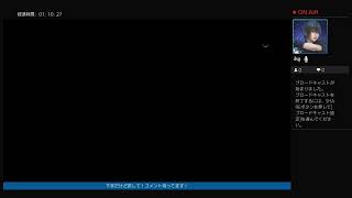 BFVやる！