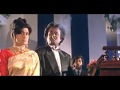 Rajinikanth Marvelous BGM In Mannan