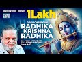 Radhika Krishna Sreekrishna Song By P Jayachandran