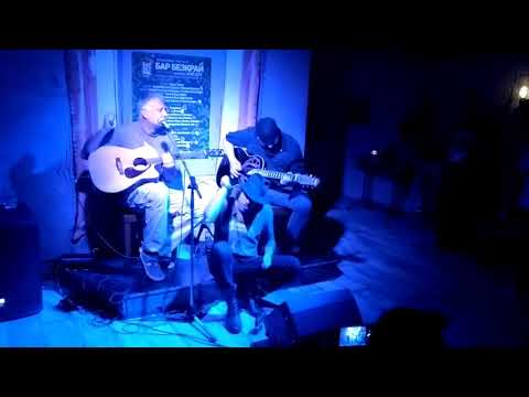 Metallica Unplugged by Nikeca & Yeti (featuring Батко) - Am I Evil (Ivo)