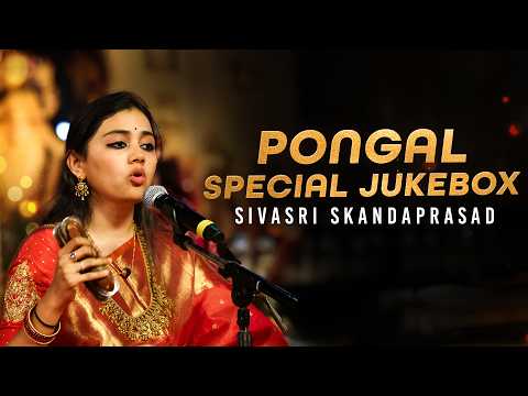 Sivasri Skandaprasad and 2 more