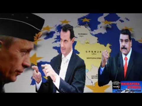 VLADIMIR NAPOKON OTKLONIO SVAKU DILEMU - Nikada nećemo dati naše prijatelje!?