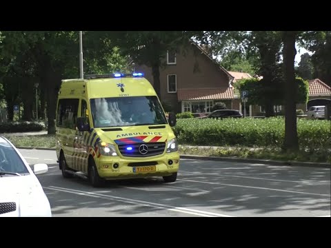 Veel Ambulances met spoed in Tilburg!