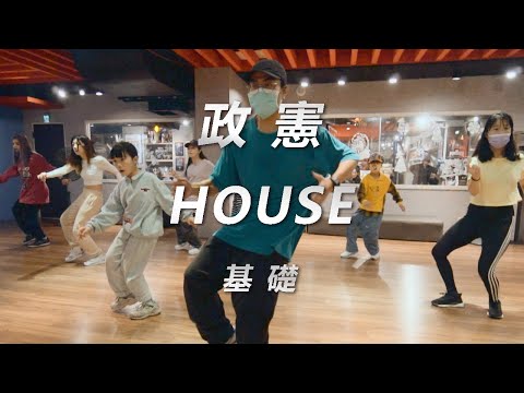 You Make Me Better (Coflo Remix) · DJ G · Pullman Porters/政憲HOUSE