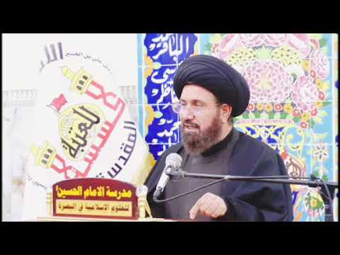 ⁣(٦) دورة: الأسس العلمية لمواجهة الشبهات الفكرية المعاصرة