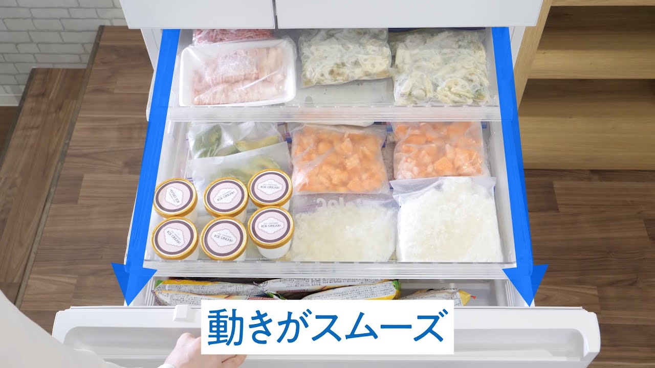 ベアリング式レール実感【パナソニック公式】