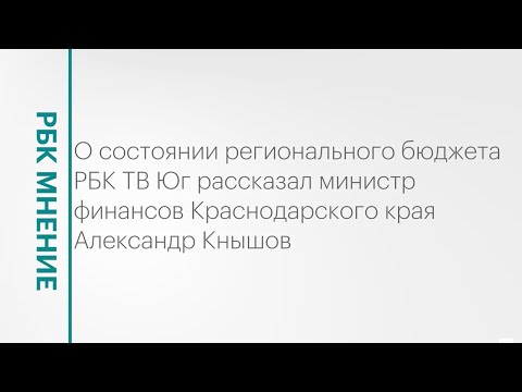 Обложка видео