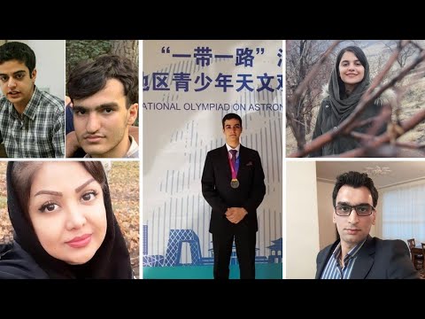 Iran: Admits arrest of Amir Hossein Moradi and Ali Younesi, Sharif University of Technology