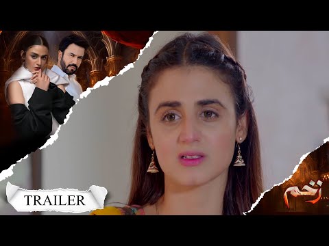 ZAKHAM I Episode 23 Trailer I Hira Mani I Junaid Khan I Nazish Jahangir I Yashma Gill | LT08