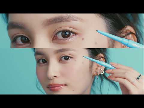 クリームペンシル | 密着アイライナー | dejavu（デジャヴュ公式ブランドサイト）