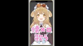 おじさんホイホイ