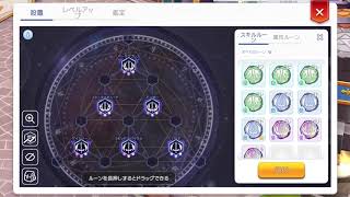 ラグマス マジカルミシン精錬 メンテナンスの欠片の違いとエッセンス合成 الإنترنت هو أسهل طريقة للعثور على ملفات Mp3 مجانية