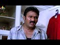 Krishna Bhagawan Comedy Scenes Back To Back Tata Birla Madhyalo Laila Sri Balaji Video