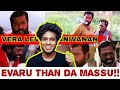 Manivannan Arasiyal Sarcasm Comedy By Sandy