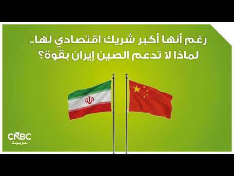 اليوان الصيني عند ذروة 3 سنوات مقابل الدولار 