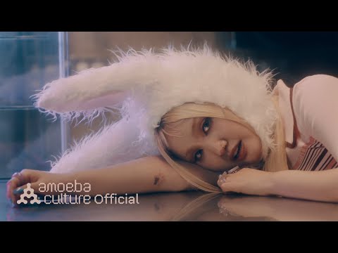 쏠(SOLE) - '오래오래' M/V