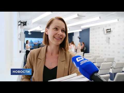 Вечерний выпуск новостей / 26.07.2024