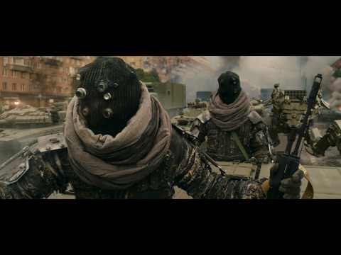 Защитники - Трейлер