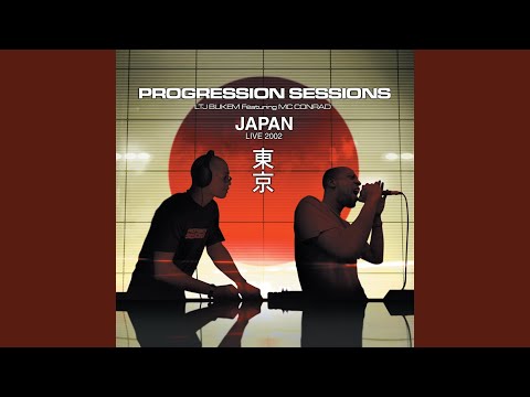 Progression Sessions 7 (Continuous Vocal Mix)