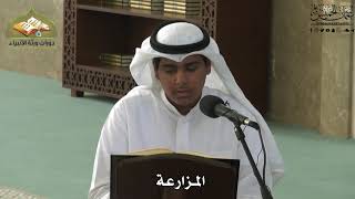 680 - المزارعة - عثمان الخميس