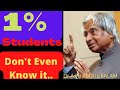 Best Inspirational Quotes For Students Dr APJ ABDUL KALAM Sir Motivation Mastery