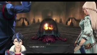 【黎の軌跡Ⅱ】プロローグ#22