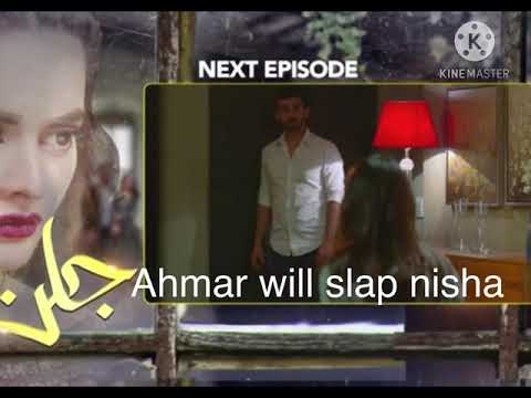 Jalan Episode 28 - Teaser - Ary Digital Drama