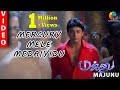 Majunu Mercury Mele Medaiyidu I Video Songs Prashanth Vairamuthu Harris Jayaraj